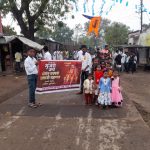 बुरांडा (ख) येथे शिव जयंती निमित्त निघाली गावात भव्य रॅली….