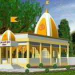 कृष्ण तुळशी वृंदावन देवस्थान नवरगाव (धरण) येथेल मंदिरात आज घटस्थापना करण्यात आली आहे व 7 तारखे पासुन होणार भव्य यात्रा सुरू..