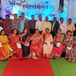 मारेगाव येथे महिला दिनाचे औचित्य साधून मैत्री कट्टा ग्रुप च्या वतीने विविध कार्यक्रमांचे आयोजन….