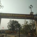 जया पाठी देव !! नाही तया रे भेव !!!!!