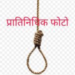 वेगाव येथील 32 वर्षीय युवकाची गळफास घेवुनआत्महत्या 