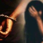 युवकाने काढली अल्पवयीन विद्यार्थिनीची छेड