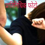 मारेगाव येथे अल्पवयीन विदयार्थिनीचा विनयभंग. 