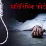 नरसाळा येथील 28 वर्षीय शेतकऱ्याची गळफास घेवुन आत्महत्या.