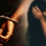 पांढरदेवी यात्रेत अल्पवयीन मुलीवर अत्याचार; आरोपी अटकेत