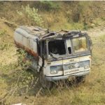 बेंबळा कॅनलमध्ये टँकर पलटी होऊनचालकाचा जागीच मृत्यू.