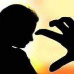 संबंध एकीसोबत लग्न दुसरीसोबत