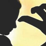 संबंध एकीसोबत लग्न दुसरीसोबत,तरुणी आठ महिन्याची गरोदर