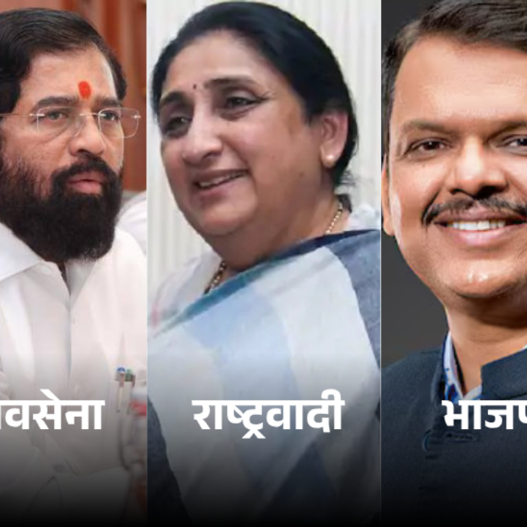 महायुतीचा फॉर्म्युला फिक्स! रणसंग्रामाआधी मास्टरप्लॅन तयार:विधानपरिषदेत भाजपचा दबदबा, शिवसेना-राष्ट्रवादीला किती जागा?