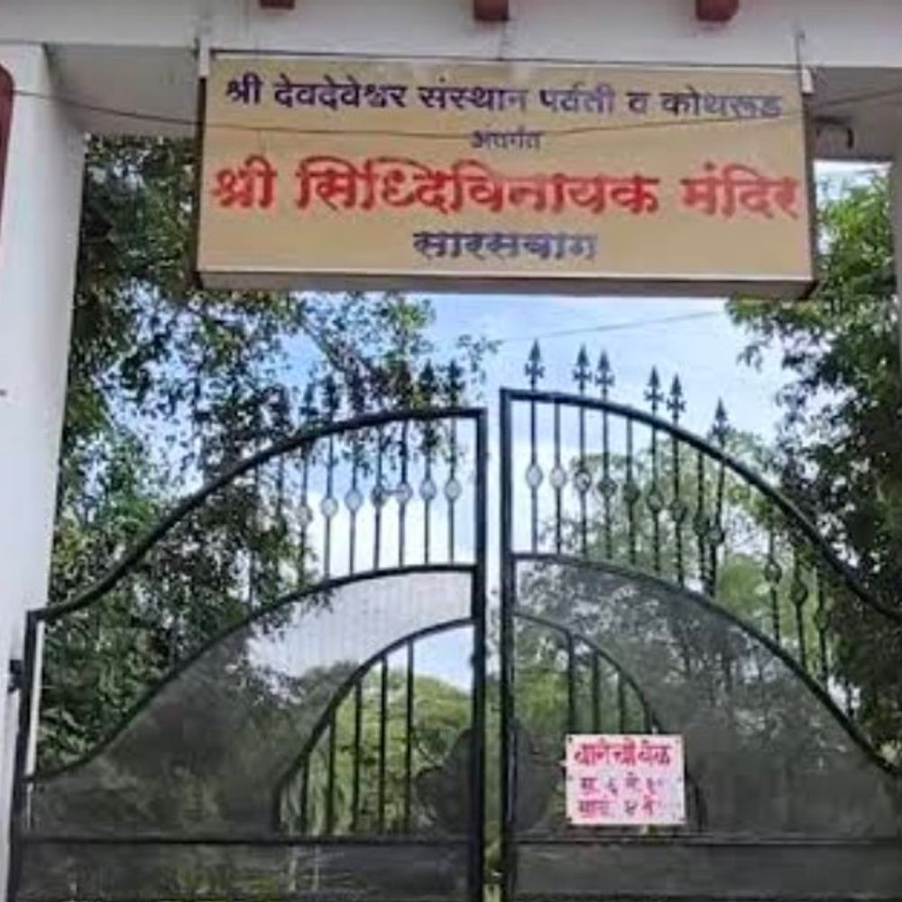 सारसबाग बंद निर्णयावरून काँग्रेसचा महापौरांवर हल्लाबोल:’भीतीचे वातावरण निर्माण करण्याचा प्रयत्न’ म्हणत प्रश्नचिन्ह