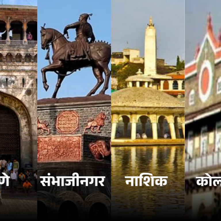भारत-न्यूझीलंड कराराचा महाराष्ट्राला मोठा फायदा:पुणे, पिंपरी-चिंचवड, नाशिक, छत्रपती संभाजीनगर आणि कोल्हापूरच्या उद्योगाची नवी झेप