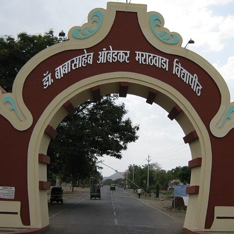 ‘बामुक्टो’चा आंदोलनाचा इशारा!:संभाजीनगरच्या विद्यापीठातील पीएच.डी. घोटाळा, संशोधन अनुदान आणि भेदभावाचा मुद्दा पुन्हा ऐरणीवर