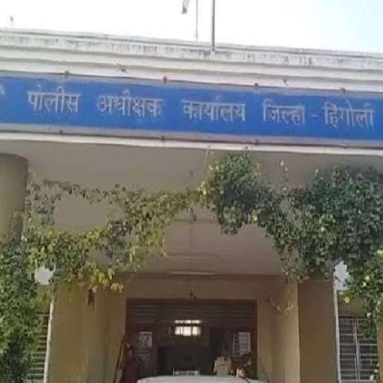 हिंगोली जिल्ह्यात १५० पोलिस कर्मचाऱ्यांच्या बदल्या:समुपदेशन पद्धतीमुळे कर्मचाऱ्यांमध्ये समाधान
