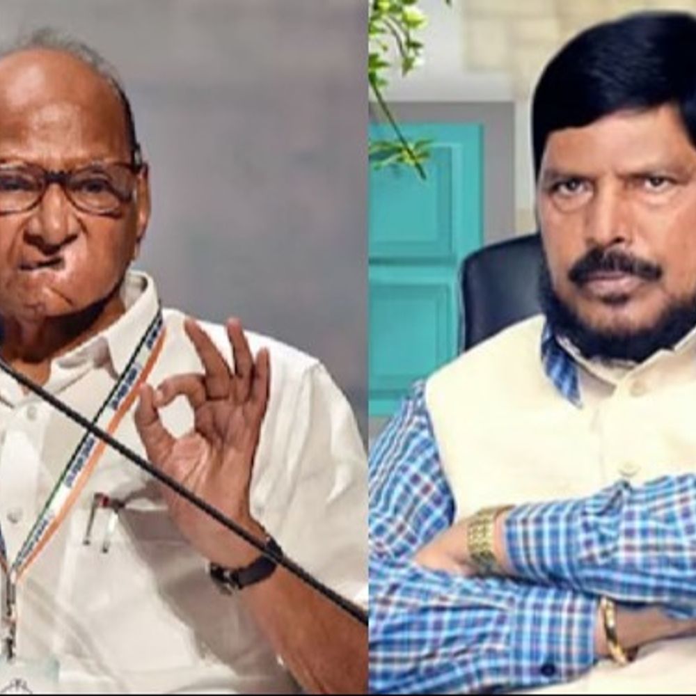 रामदास आठवलेंची शरद पवारांना थेट ऑफर:म्हणाले- थेट भाजपमध्ये जायचं नसेल तर RPI मध्ये या, मी तुम्हाला सोबत घेऊन जातो