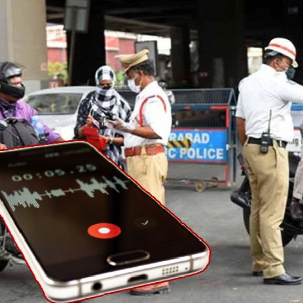 ही काय भारत-पाकिस्तानची बॉर्डर नाही:RTO अधिकाऱ्यांमध्ये फोनवरुन खडाजंगी, ऑडिओ क्लिप व्हायरल