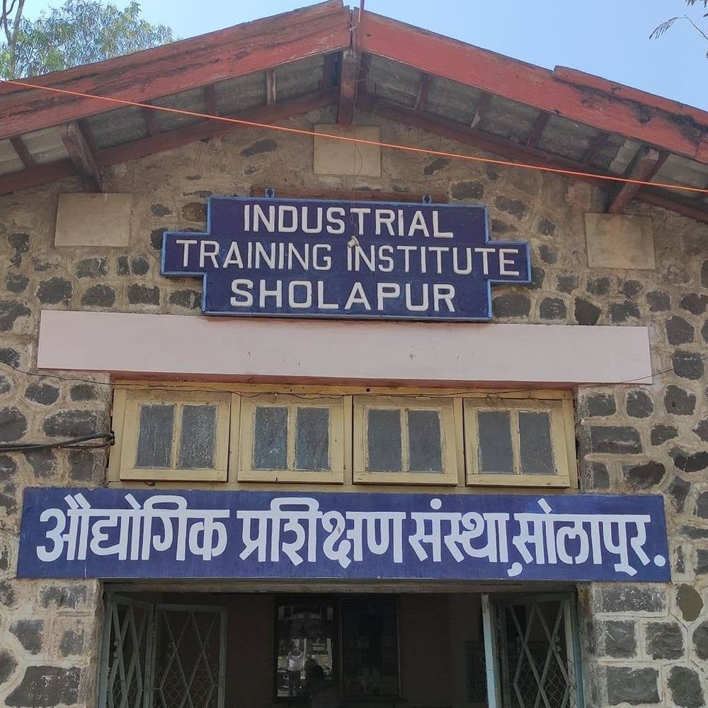 सोलापूरमध्ये चाललंय काय?:’आयटीआय’मध्ये मुलींचा धार्मिक छळ; प्रशासन म्हणते, जुना वाद, सकल हिंदू समाजने दिला आंदोलनाचा इशारा