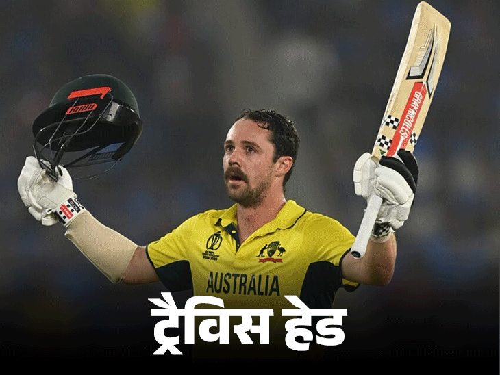 ऑस्ट्रेलिया-बांगलादेश मालिकेतून ट्रॅव्हिस हेड आणि मिचेल मार्श बाहेर:हेडला वैयक्तिक रजा मिळाली, मार्श घोट्याच्या दुखापतीने त्रस्त