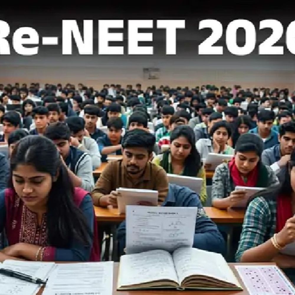 NEET UG री-एग्झामसाठी NTA कडून नवी गाईडलाईन्स जारी:आता 3 तास 15 मिनिटांचा पेपर अन् रफ वर्कसाठी मिळणार 4 शीट्स