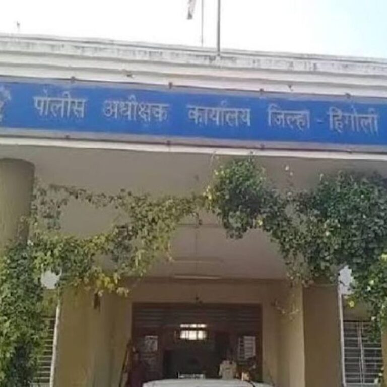 हिंगोली जिल्हा पोलिस दलातील 15 अधिकाऱ्यांच्या बदल्या:तातडीने बदलीच्या ठिकाणी रूजू व्हावे, अधिक्षक निलाभ रोहन यांचे आदेश