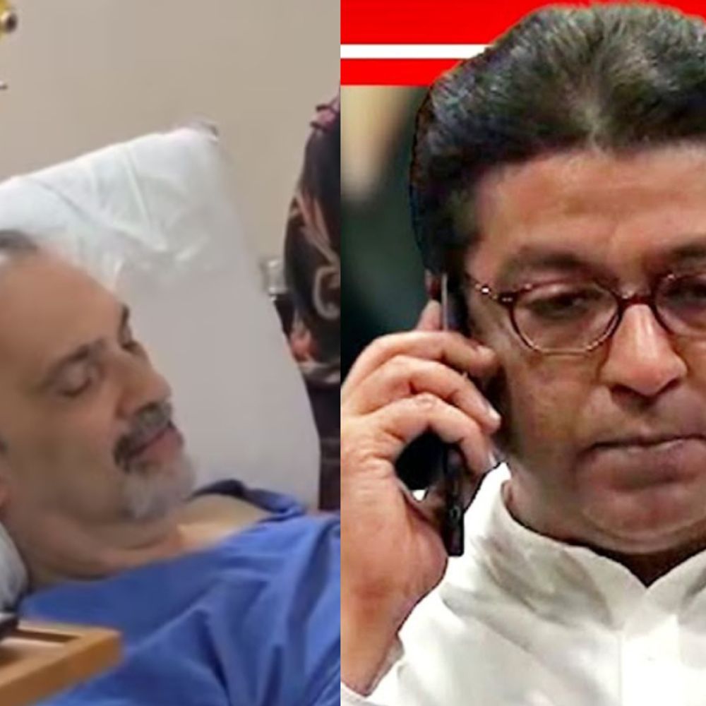 ठाण्यात वृद्धाला परप्रांतीयाकडून मारहाणीचे प्रकरण:राज ठाकरेंसह श्रीकांत शिंदेंनीही फोनवरून साधला संवाद, प्रकृतीची केली विचारपूस